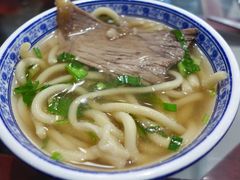 传统牛肉面-Omni Noodle Scarborough 东方宫兰州牛肉拉面