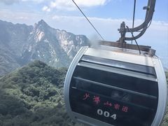 -少华山国家森林公园