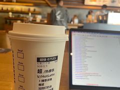 -星巴克(七宝领展广场1F店)