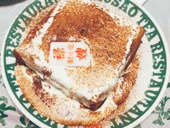 -禄嫂茶冰厅(苏州中心店)