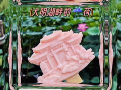 -济南大明湖景区