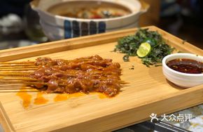 Spicy Juicy Beef Skewers