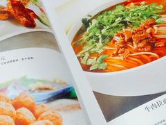 菜单-宛平李记小吃(东关街店)