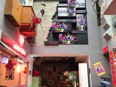 门面-王歘歘·chuǎ火锅(五道营店)
