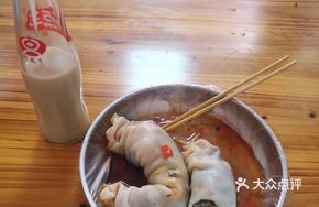 Minced Meat Rolled Rice Noodles