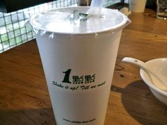 -1点点(环城北路店)