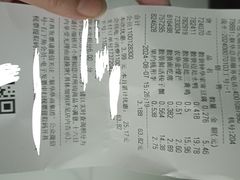 -世纪联华超市(江城店)