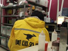 -华辉拉肠(金沙洲店)