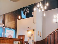 大堂-青春韩国料理(光环店)
