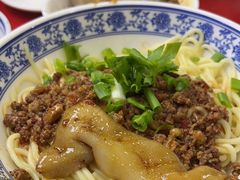 -蒋炸酱(内东街店)