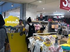-优客城市奥莱