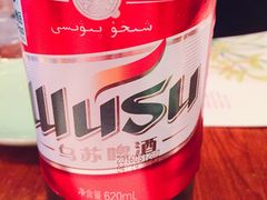 -疆Jiang·新疆秘制料理