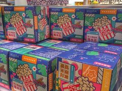 -KKV(深圳宏发大仟里店)