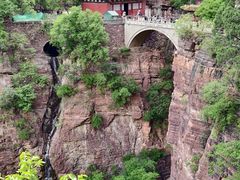 -苍岩山风景名胜区