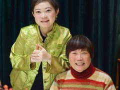 -南麓·浙里(外滩店)