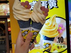 芝士咸蛋黄口味华夫筒-麦当劳(新王府井店)