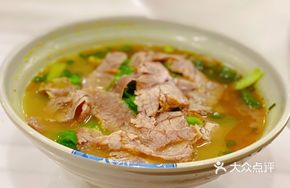 Double-Crossed Vermicelli Soup