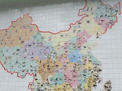 -成都动物园