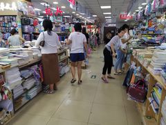 -中福百货(望京店)