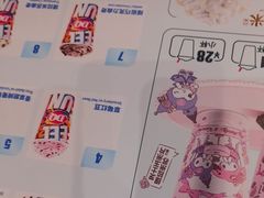 -DQ·蛋糕·冰淇淋(南开大悦城2F店)