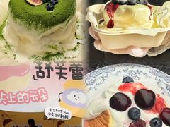 -万达广场(北京槐房店)