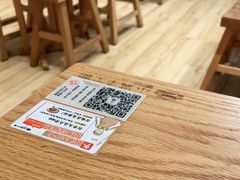 -小满手工粉(上海文峰广场店)