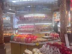 -鼎丰真(四马路店)