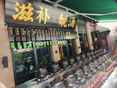 -熙楼(翠湖店)