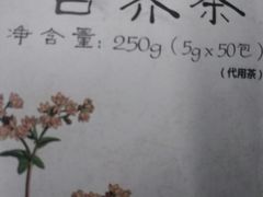 -Olé精品超市(上海虹桥南丰城店)