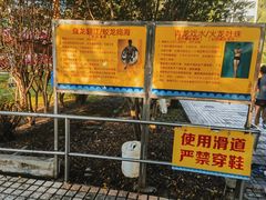 -大河马水上世界