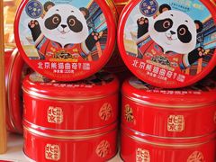 -味多美蛋糕(东直门店)