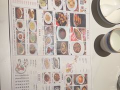 -唐猫庭院·千年陕菜(大唐不夜城店)