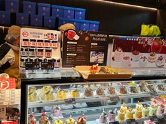-FANEN法念·烘焙·甜点(万象城店)
