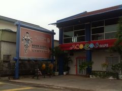 -文龙国际健身院