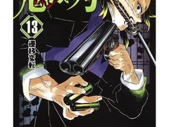 -学习谷日语培训日本留学·多语种外语教学(海淀人大分部)