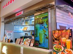 -孖记茶档·热腾茶餐(荔湾领展广场店)