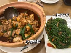 -大唐靓汤江门私房菜(景田店)