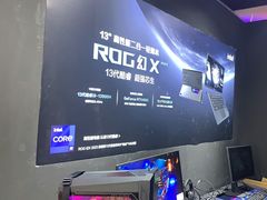 -ROG玩家国度(烟台众诚店)