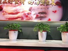-好彩猪肚鸡(正弘城店)