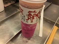 -KUNCHA鲲茶·江西制茶(铜锣湾店)