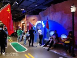 -点点梦想城(鑫苑都汇店)