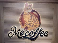 -Me Coffee下午茶艺术空间