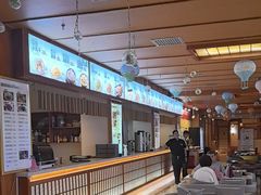 -汤泉良子(马连道店)