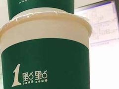 -1点点(苏州中心店)