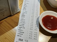 -阿那亚第一食堂 Cafeteria 1