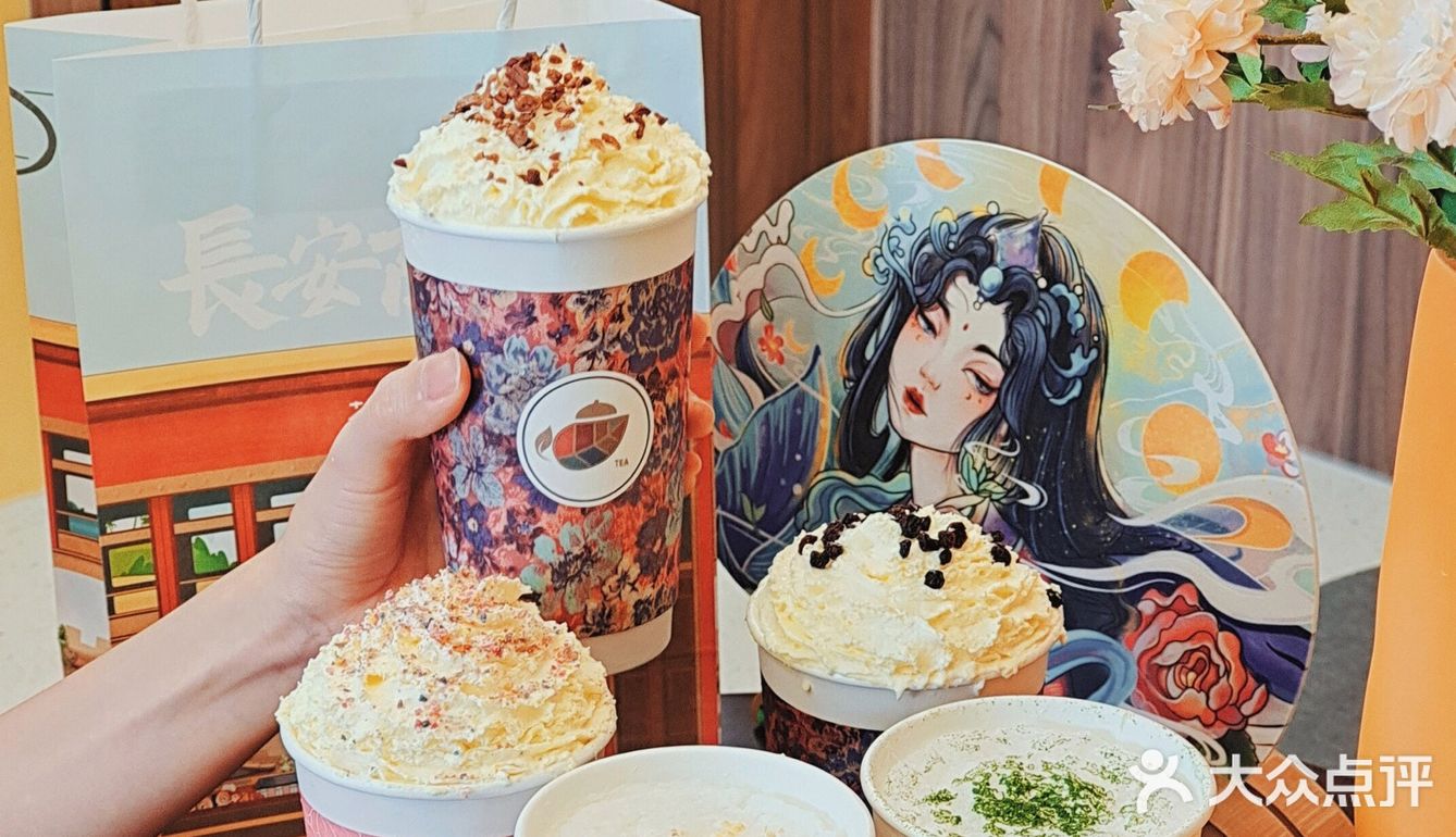 要不是住得远，我可以天天来这家茶饮果汁店