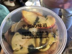 -盟重烧烤(东瓜山创始店)