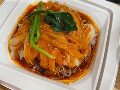 -魏家凉皮(铜锣湾店)
