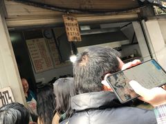 -蓉城西二道无名冒菜(西二道街店)