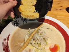 -雷门拉面·现熬骨汤(凯德来福士店)